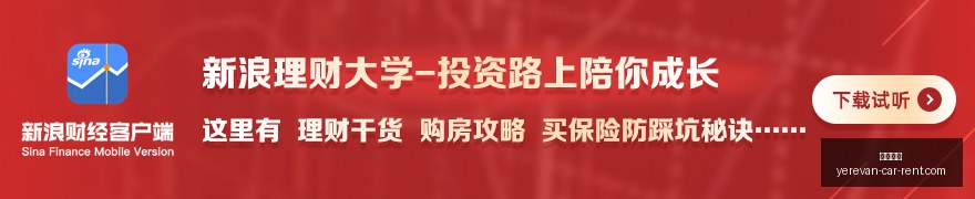 小米合作深,电竞生态全,面升级,大发体育官网,大发体育App,大发体育下载,大发体育登录,大发体育平台