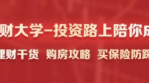 小米合作深化，大发体育平台，，电竞生态全面升级